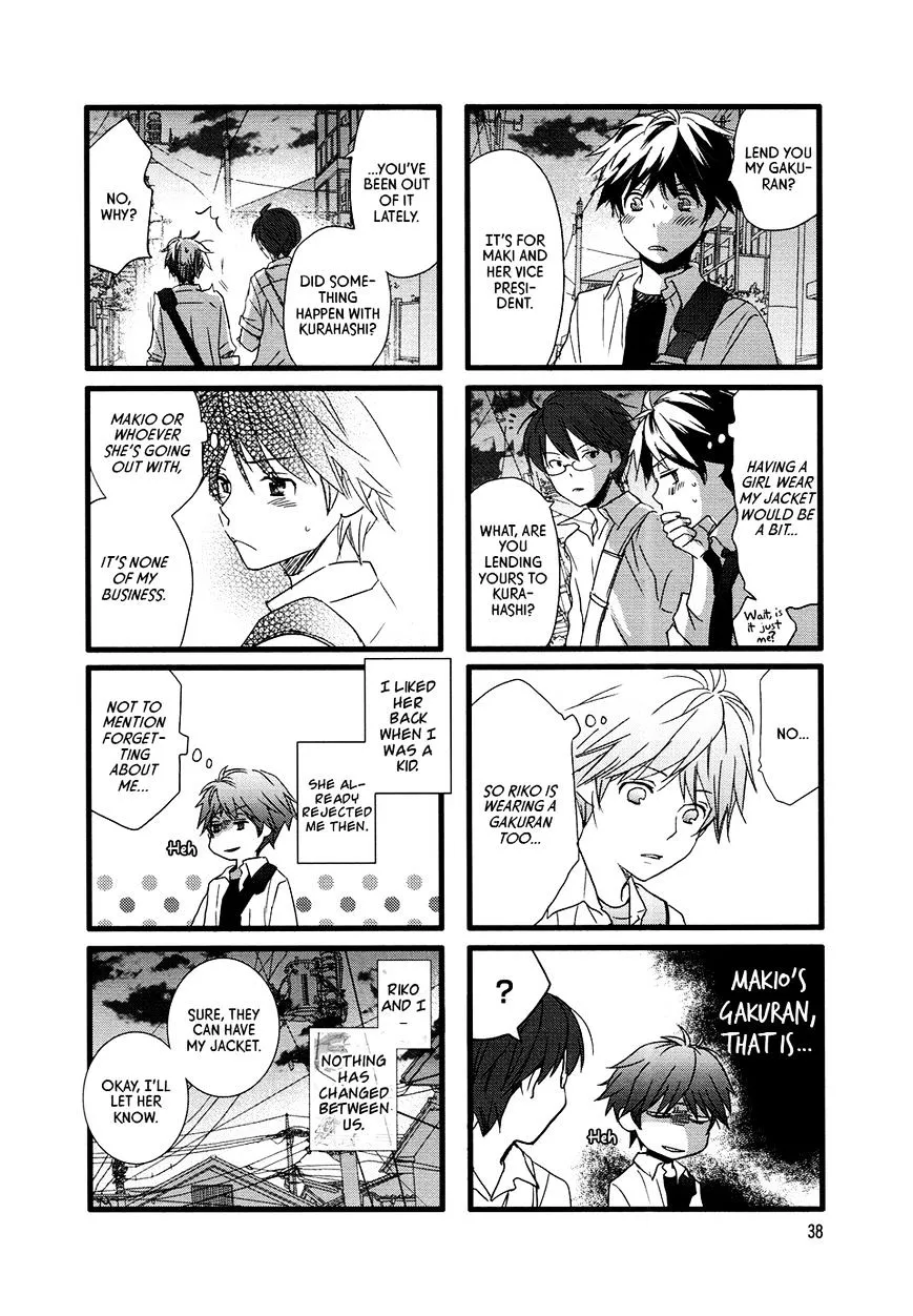 Read Renai Lab chapter 44 image 5 on Lezhin
