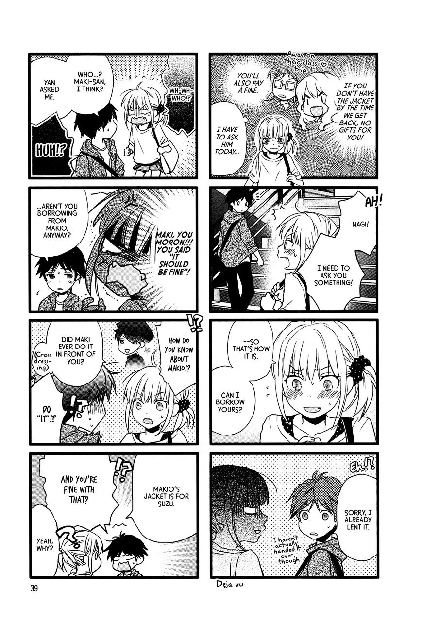 Read Renai Lab chapter 44 image 6 on Lezhin