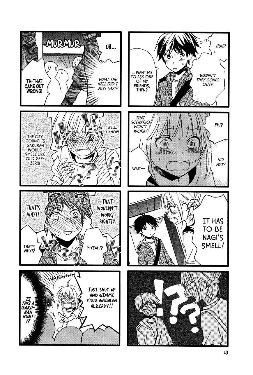 Read Renai Lab chapter 44 image 7 on Lezhin