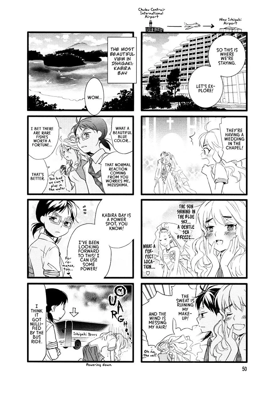 Read Renai Lab chapter 46 image 1 on Lezhin