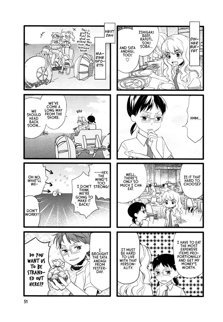 Read Renai Lab chapter 46 image 2 on Lezhin