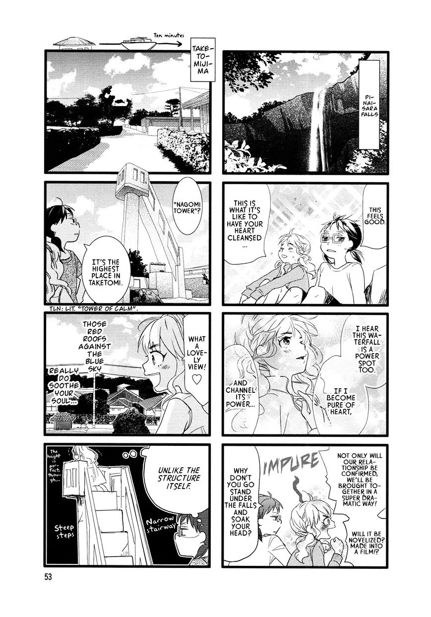Read Renai Lab chapter 46 image 4 on Lezhin