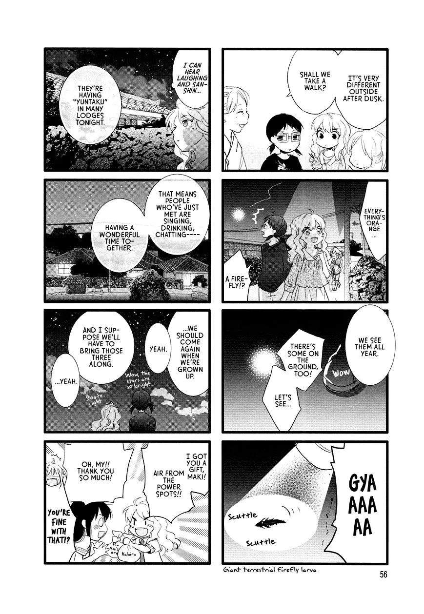 Read Renai Lab chapter 46 image 7 on Lezhin