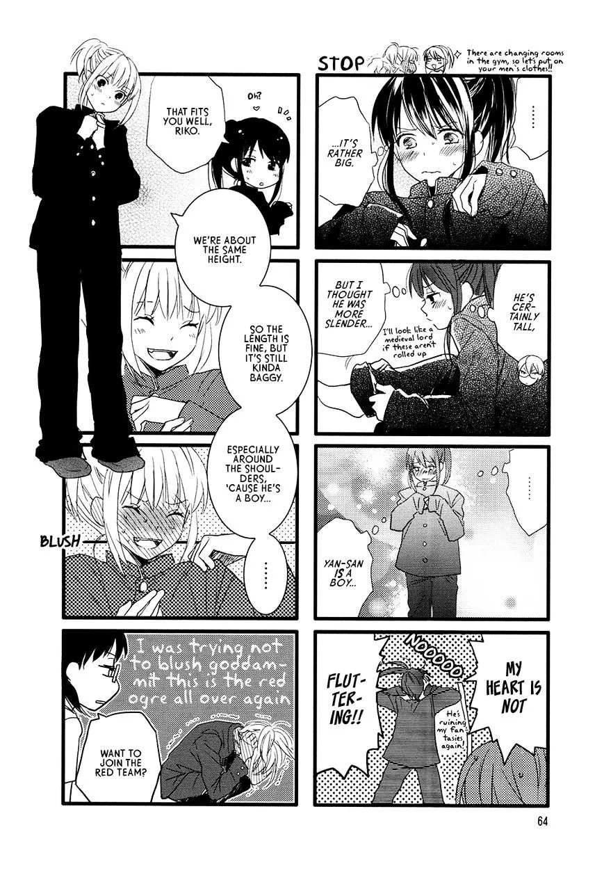 Read Renai Lab chapter 47 image 5 on Lezhin