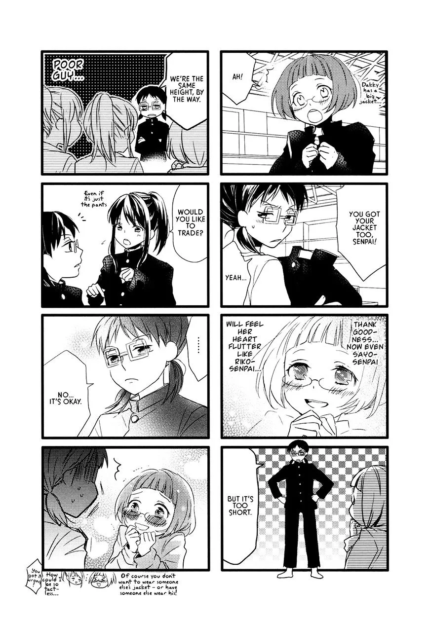 Read Renai Lab chapter 47 image 6 on Lezhin