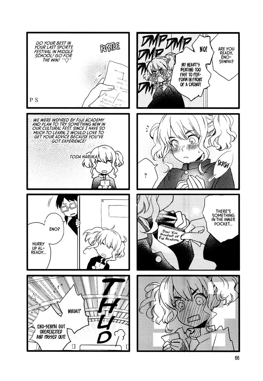 Read Renai Lab chapter 47 image 7 on Lezhin