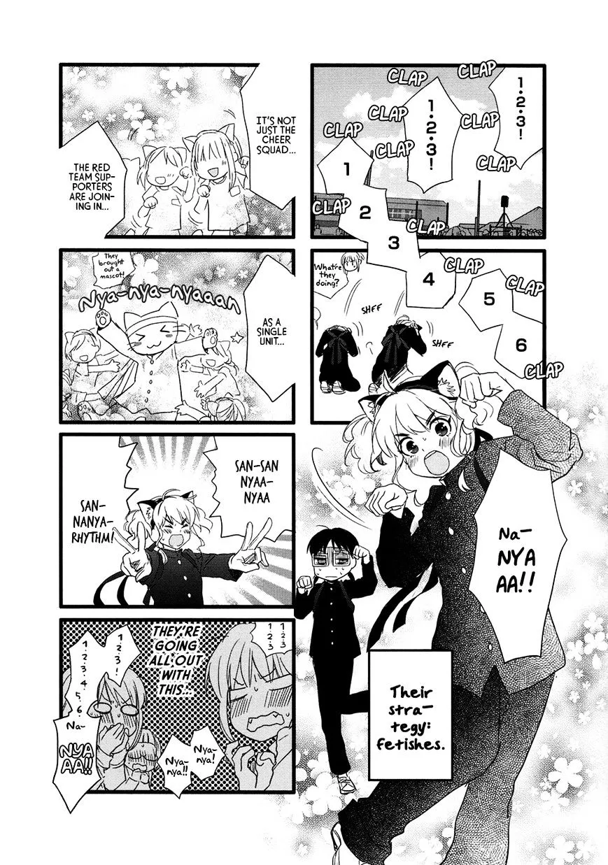 Read Renai Lab chapter 48 image 4 on Lezhin