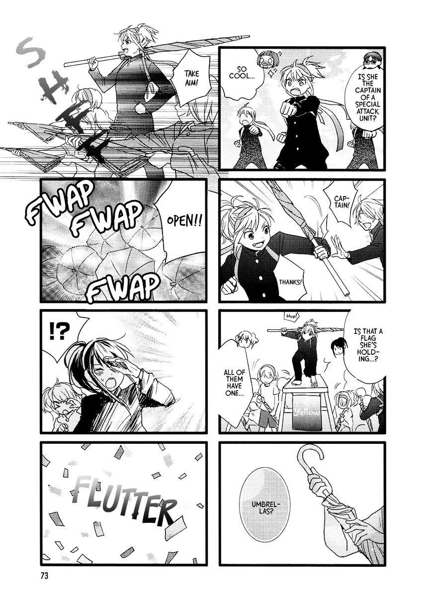Read Renai Lab chapter 48 image 6 on Lezhin
