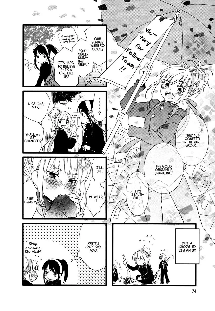 Read Renai Lab chapter 48 image 7 on Lezhin