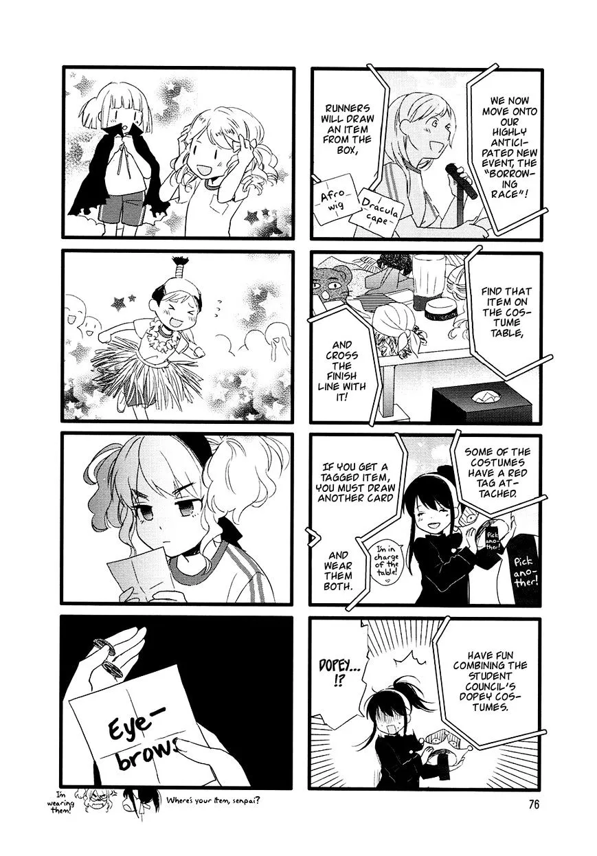 Read Renai Lab chapter 49 image 1 on Lezhin