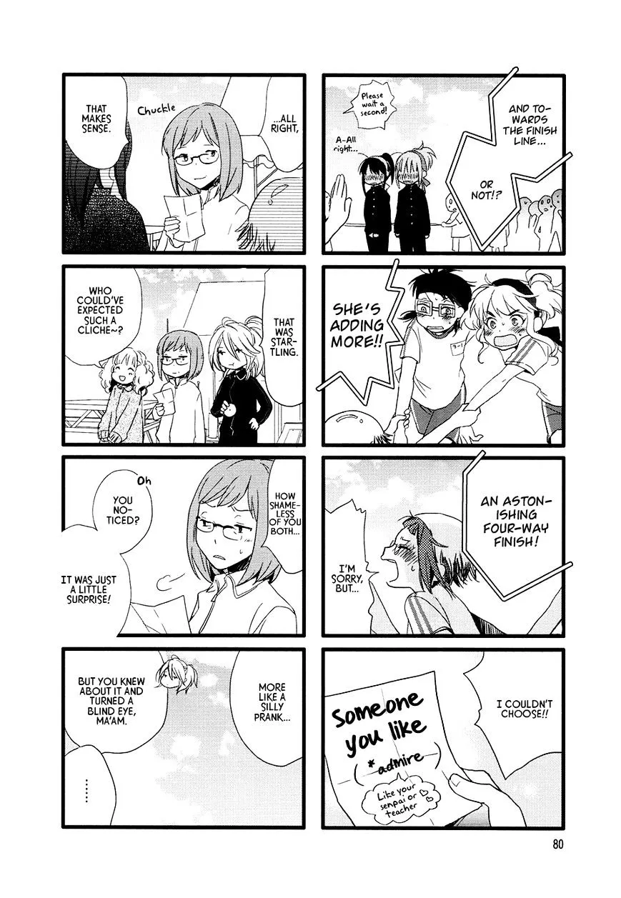 Read Renai Lab chapter 49 image 5 on Lezhin