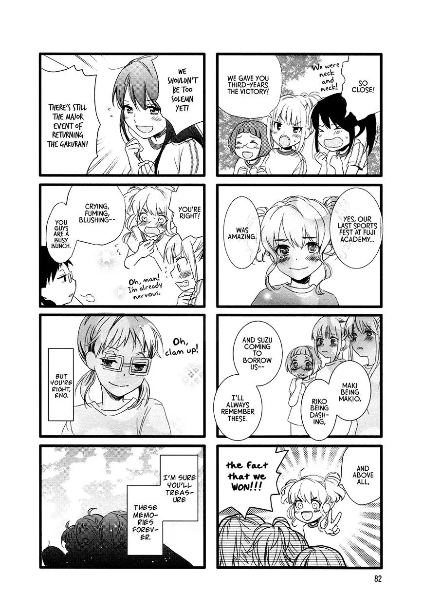 Read Renai Lab chapter 49 image 7 on Lezhin
