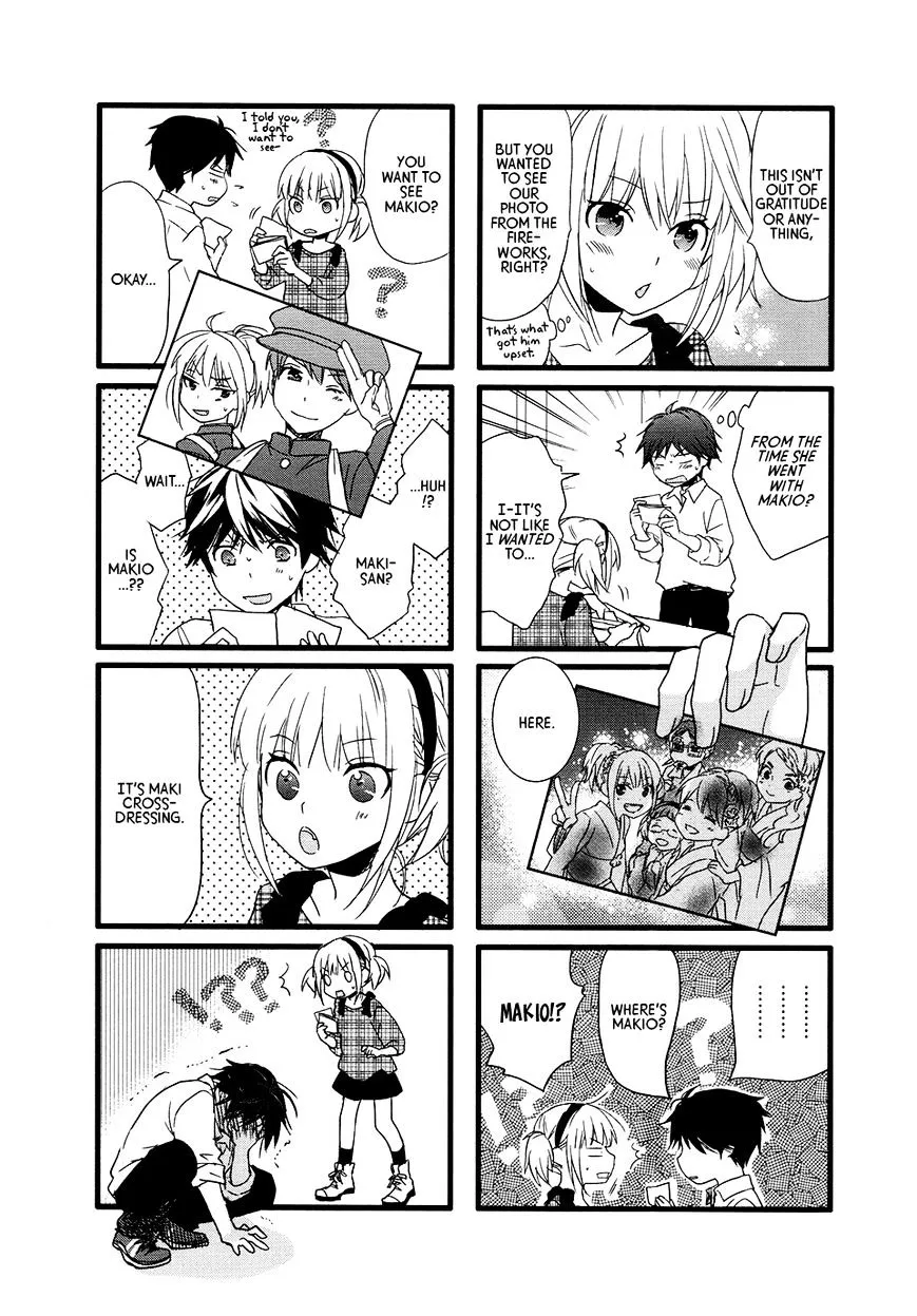 Read Renai Lab chapter 50 image 2 on Lezhin