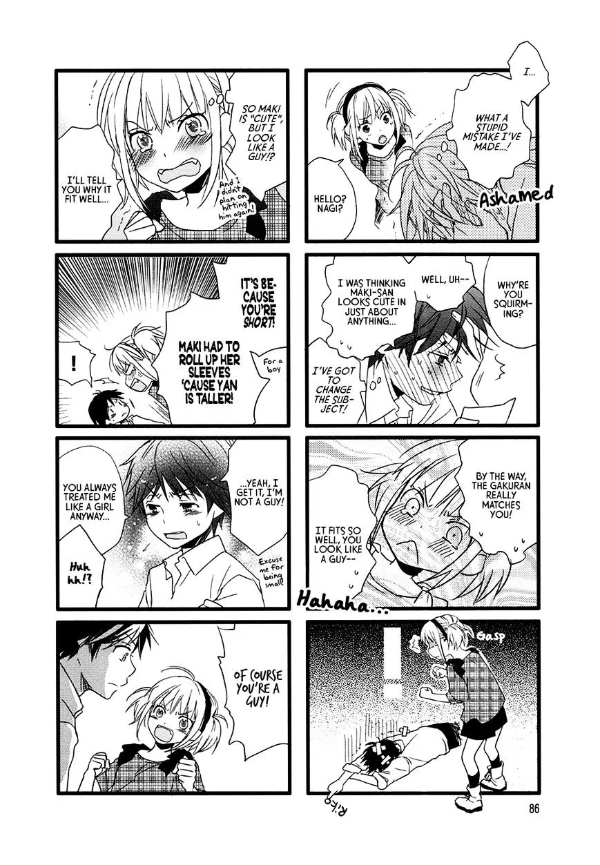 Read Renai Lab chapter 50 image 3 on Lezhin