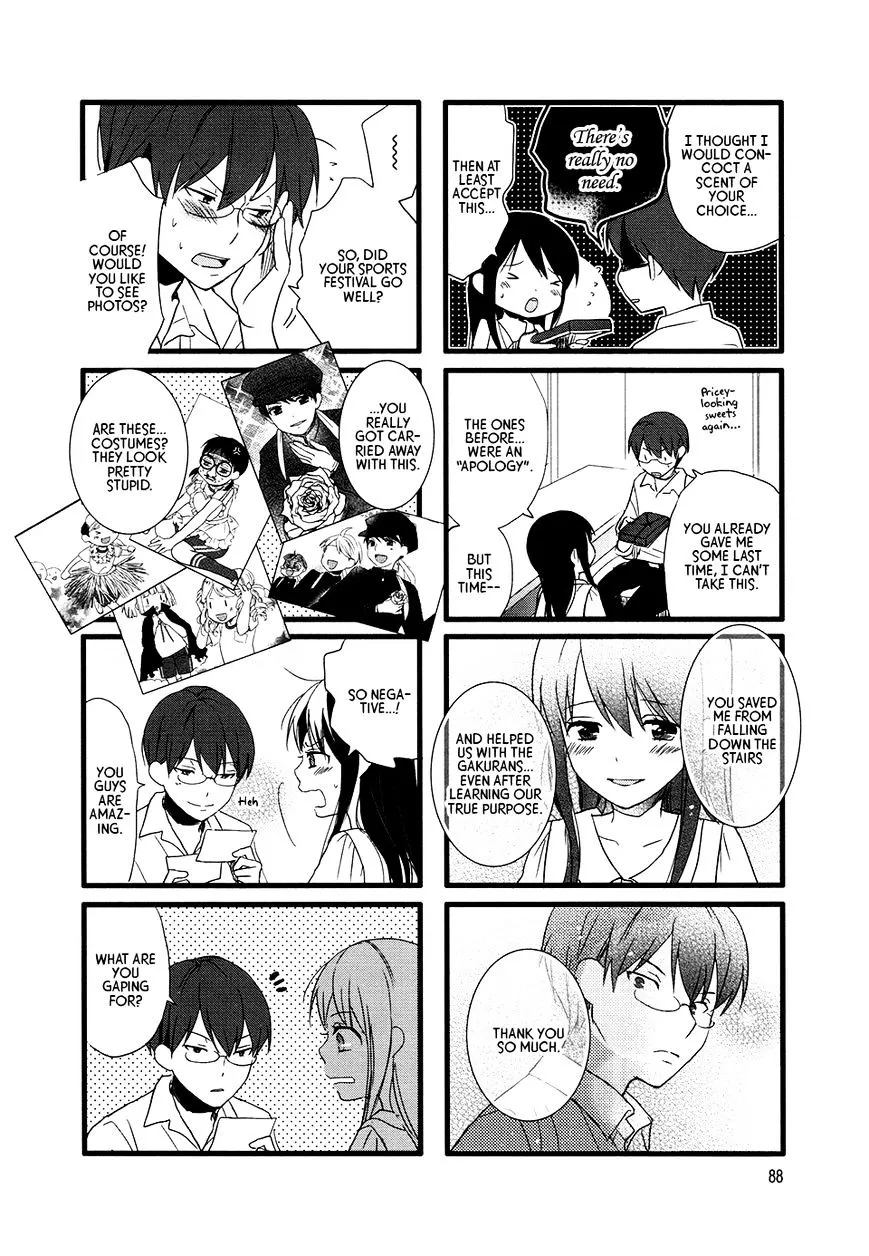 Read Renai Lab chapter 50 image 5 on Lezhin