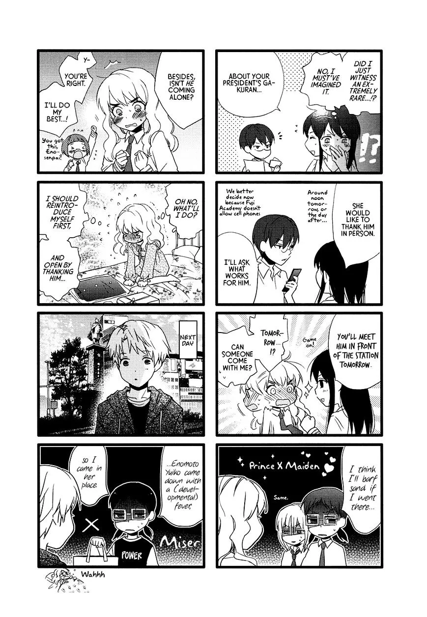 Read Renai Lab chapter 50 image 6 on Lezhin