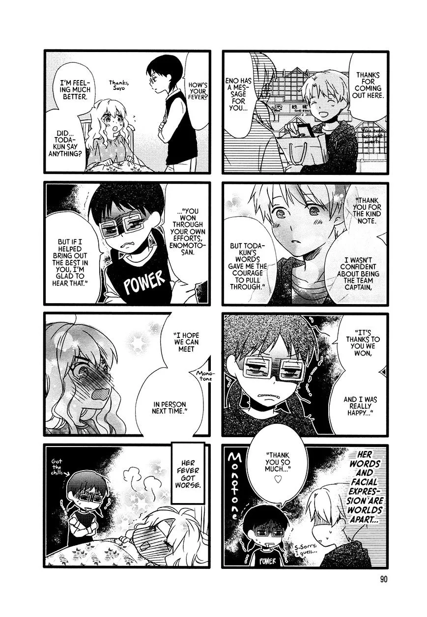 Read Renai Lab chapter 50 image 7 on Lezhin