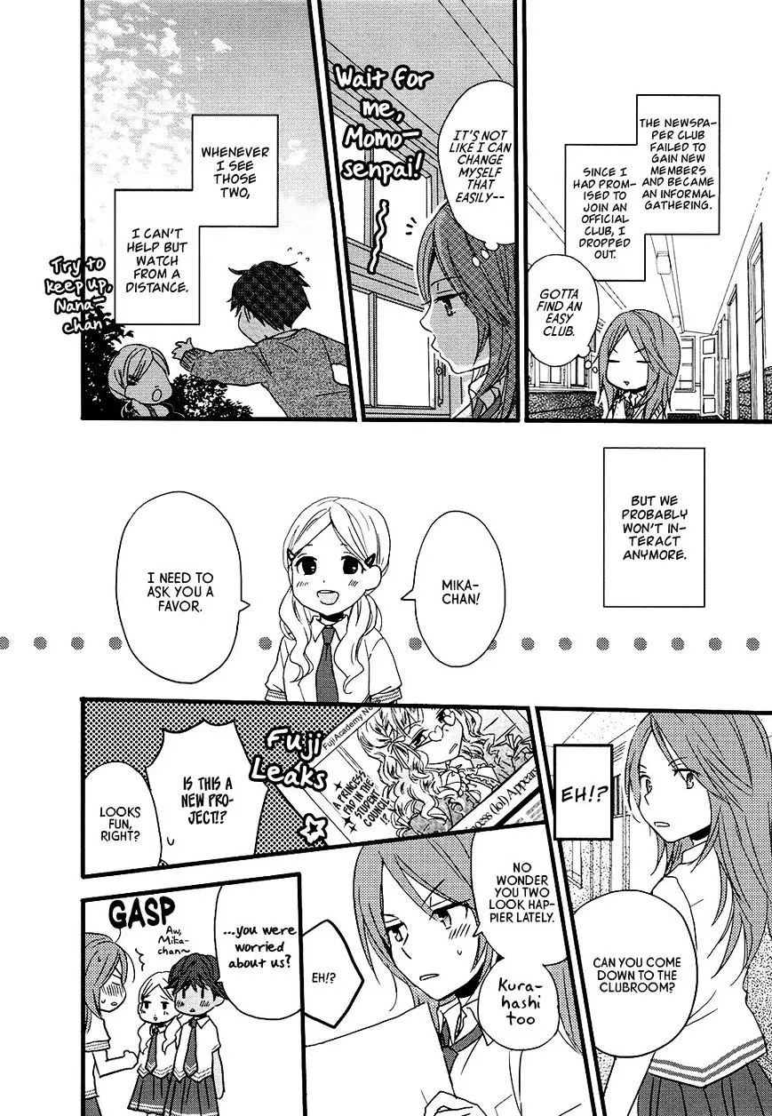 Read Renai Lab chapter 51 image 11 on Lezhin