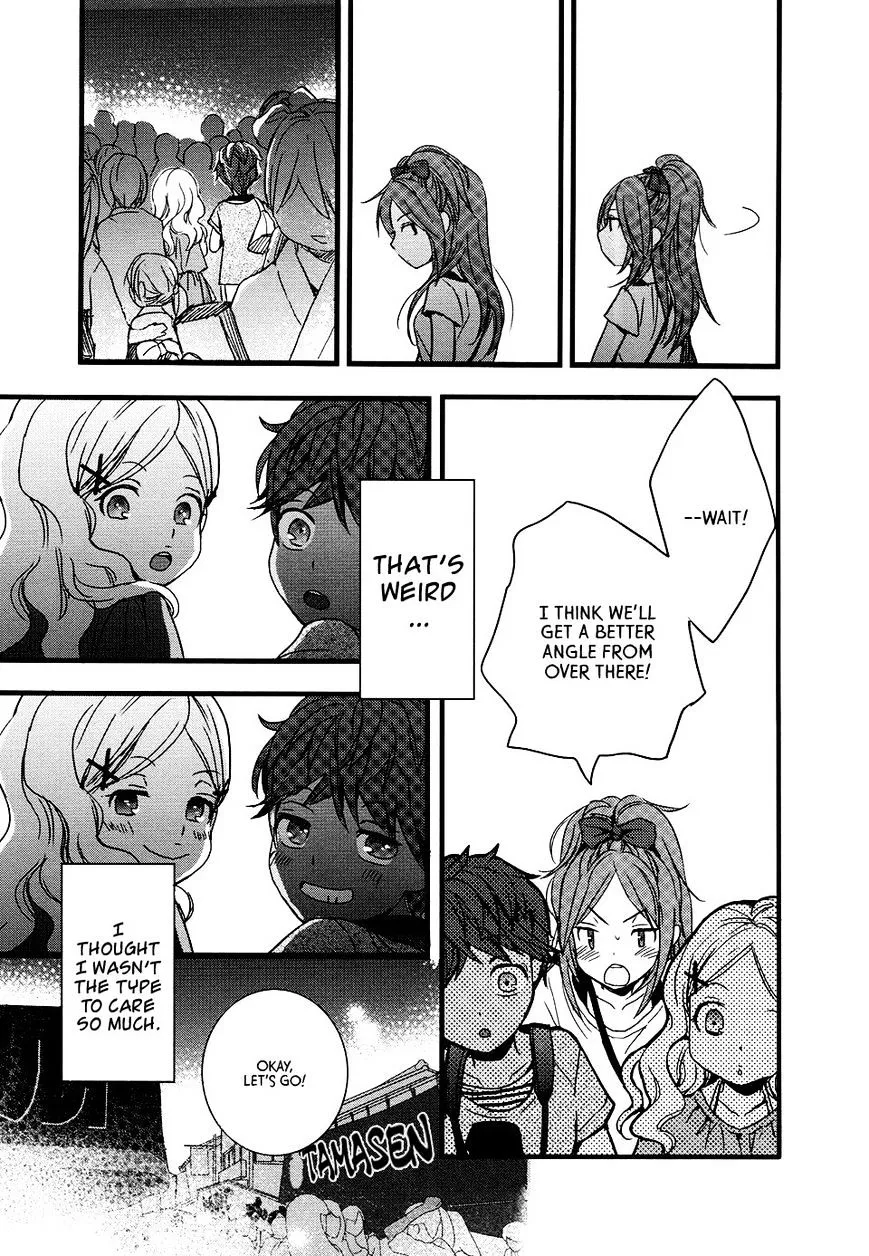 Read Renai Lab chapter 51 image 14 on Lezhin