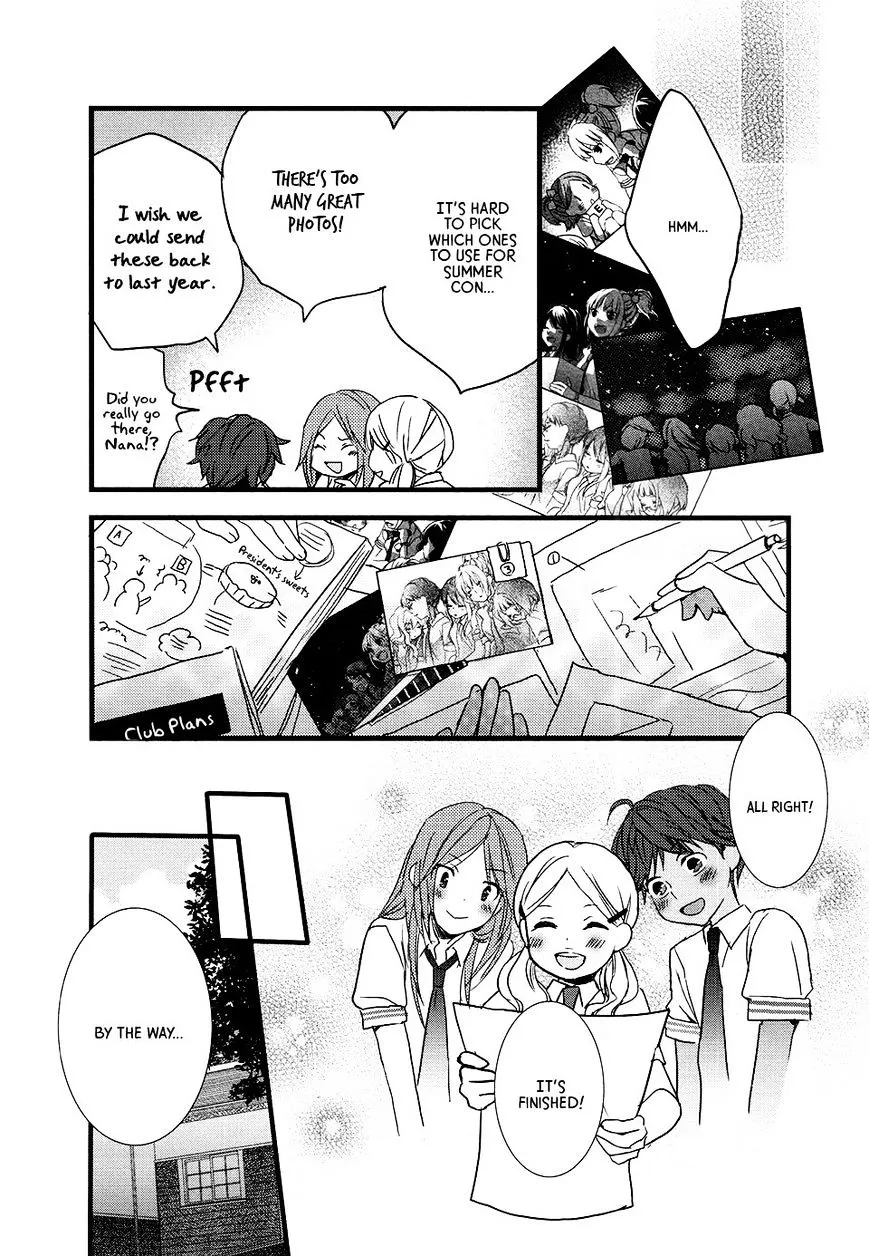 Read Renai Lab chapter 51 image 15 on Lezhin
