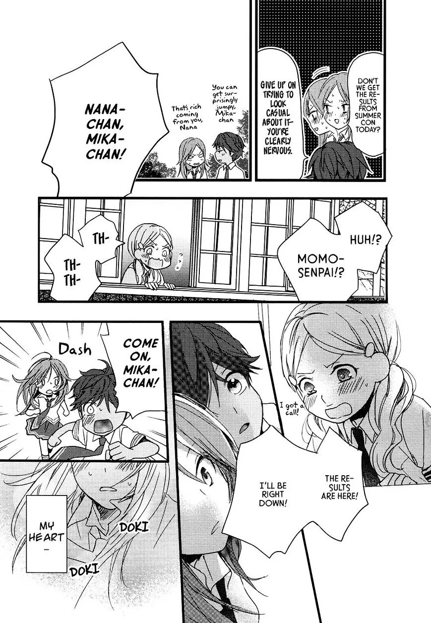Read Renai Lab chapter 51 image 16 on Lezhin
