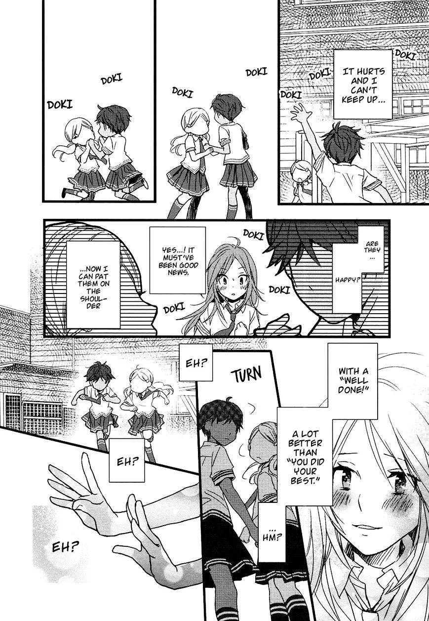 Read Renai Lab chapter 51 image 17 on Lezhin