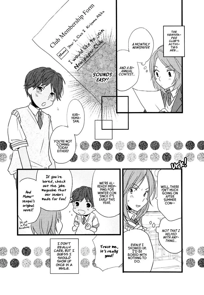 Read Renai Lab chapter 51 image 2 on Lezhin