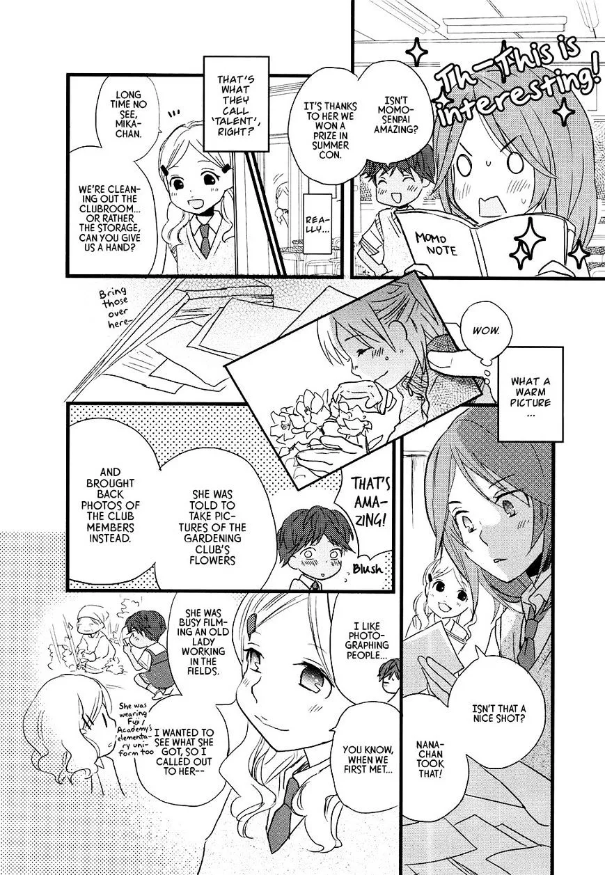 Read Renai Lab chapter 51 image 3 on Lezhin