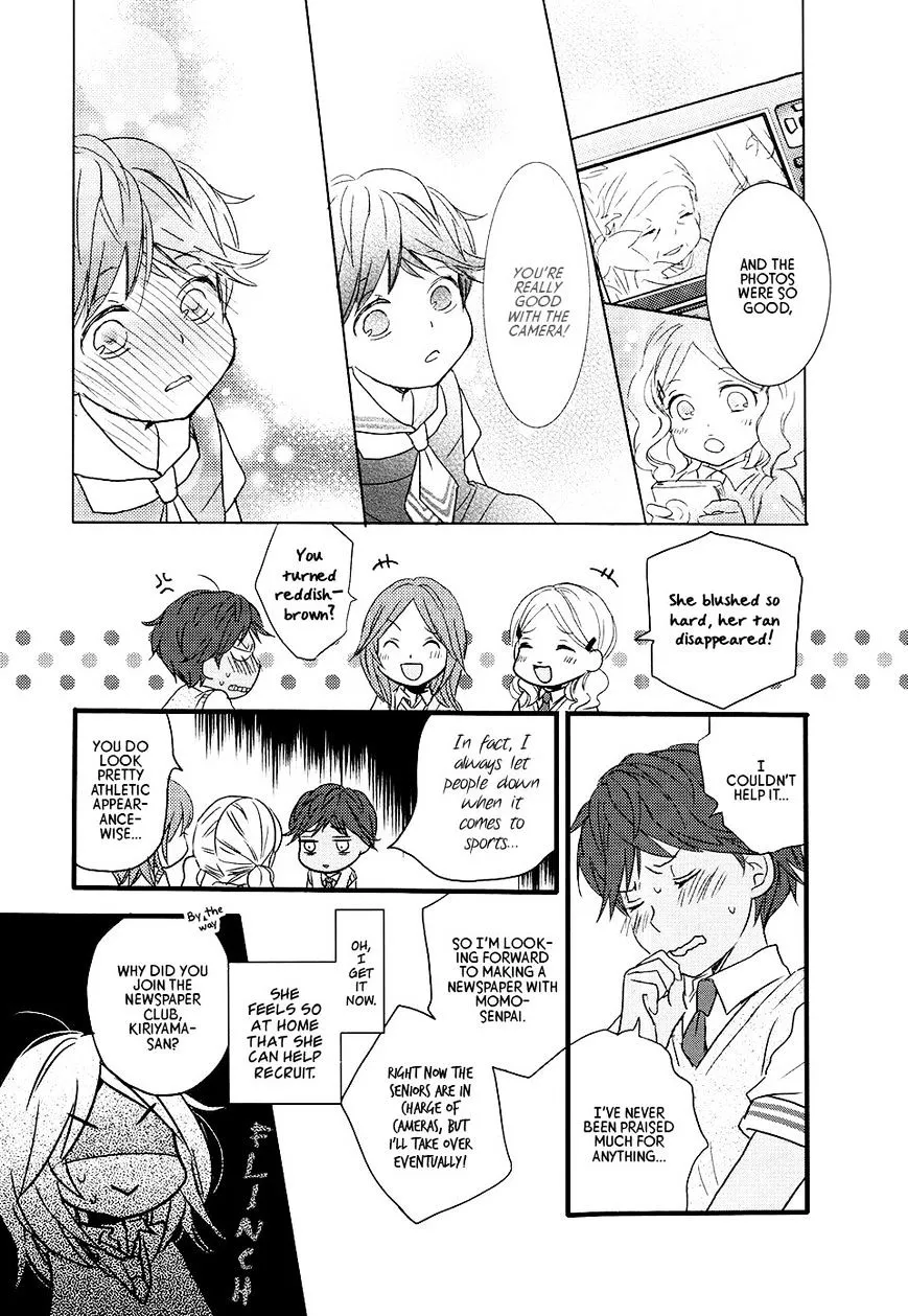 Read Renai Lab chapter 51 image 4 on Lezhin
