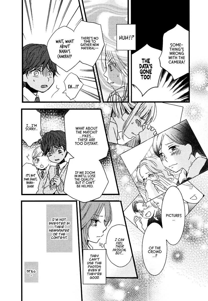 Read Renai Lab chapter 51 image 7 on Lezhin