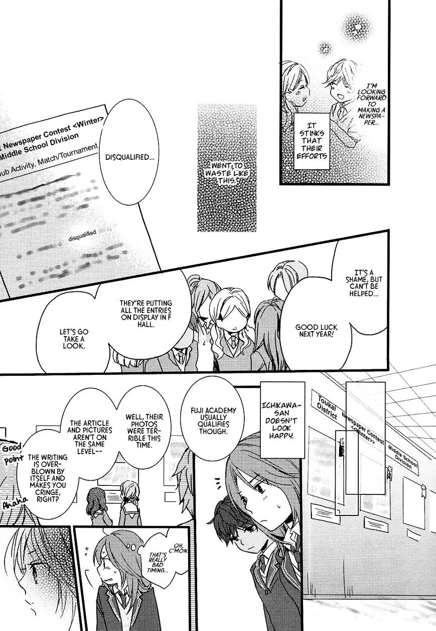 Read Renai Lab chapter 51 image 8 on Lezhin