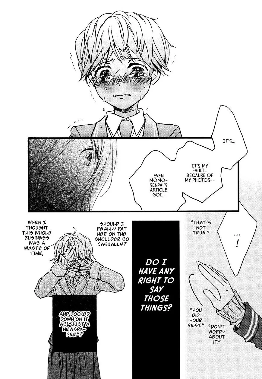 Read Renai Lab chapter 51 image 9 on Lezhin