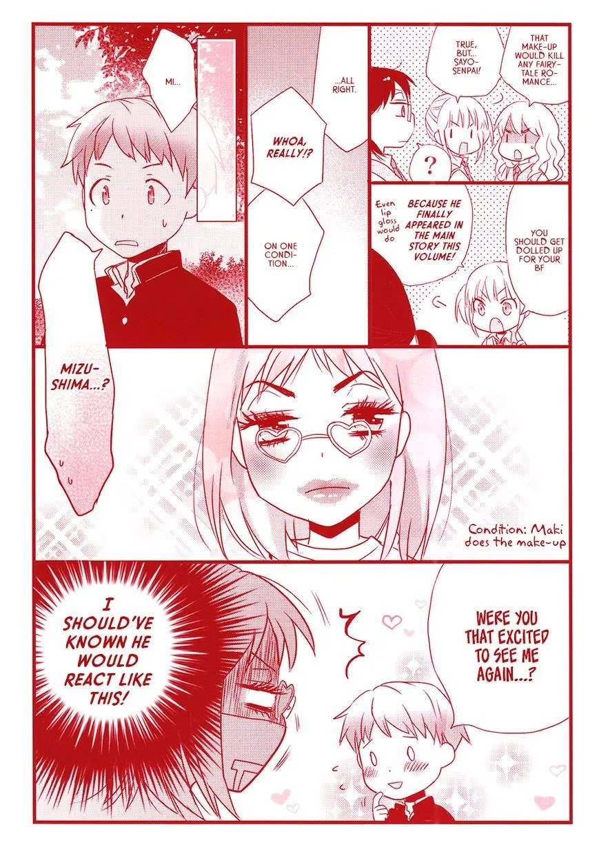 Read Renai Lab chapter 52 image 2 on Lezhin
