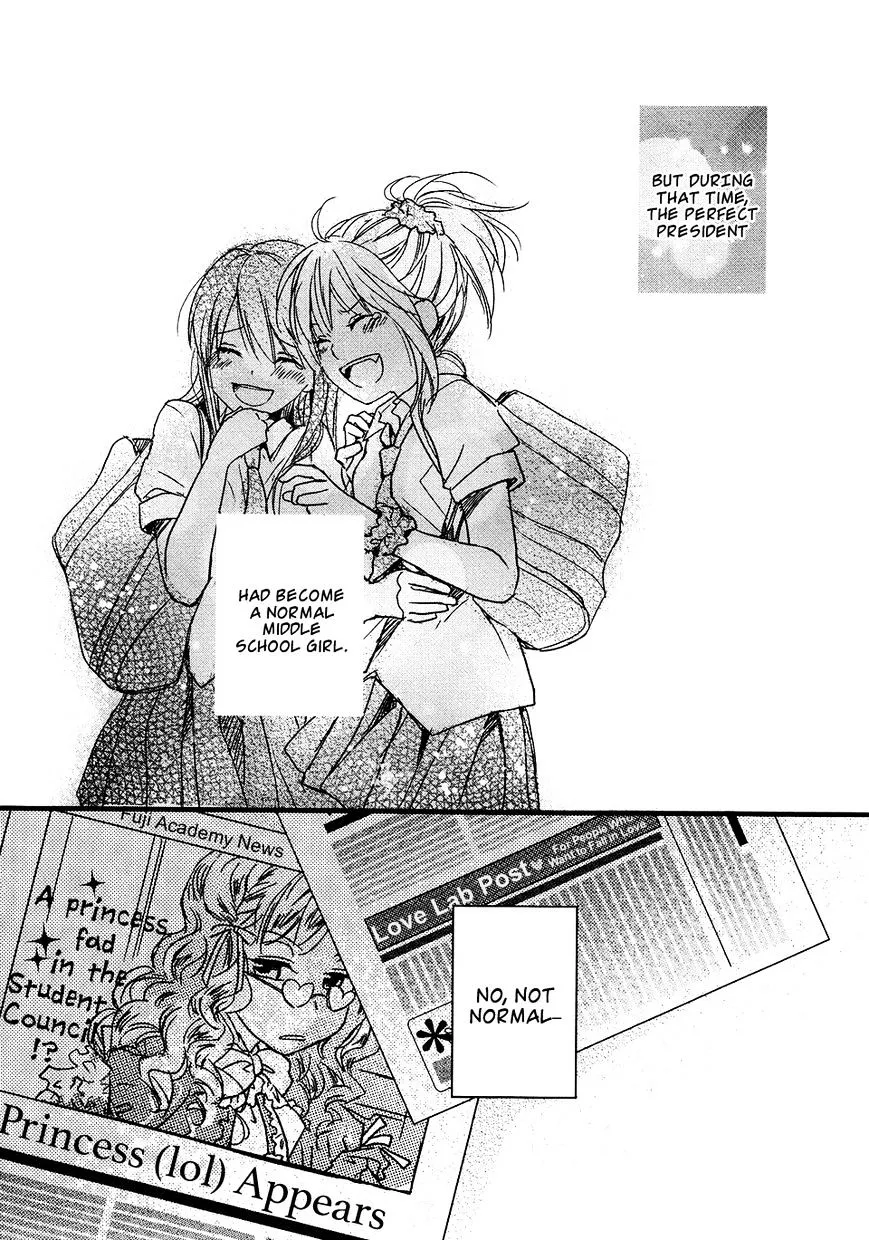 Read Renai Lab chapter 53 image 11 on Lezhin