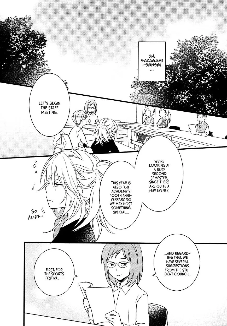 Read Renai Lab chapter 53 image 13 on Lezhin