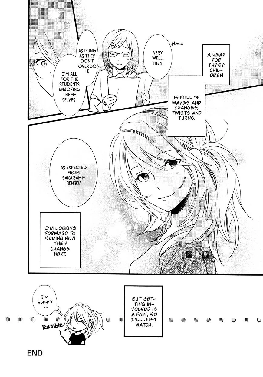 Read Renai Lab chapter 53 image 15 on Lezhin