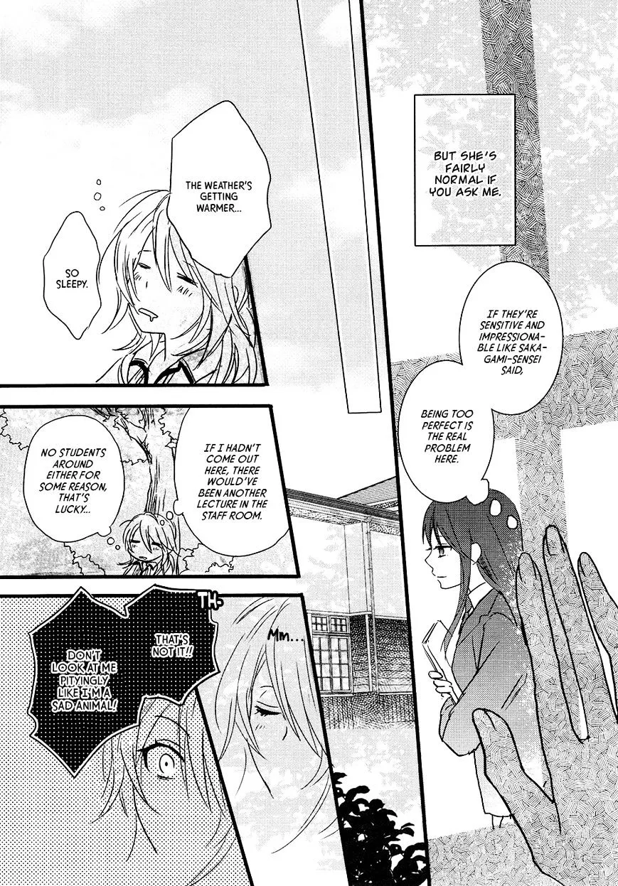 Read Renai Lab chapter 53 image 6 on Lezhin