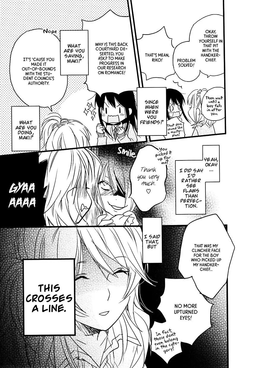 Read Renai Lab chapter 53 image 8 on Lezhin