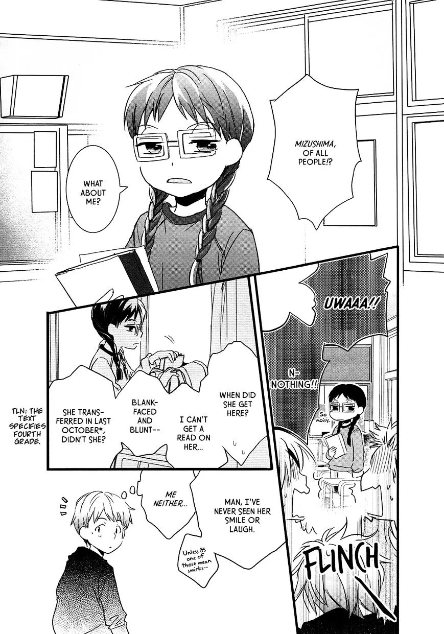 Read Renai Lab chapter 54 image 1 on Lezhin