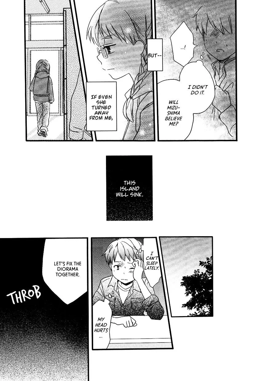 Read Renai Lab chapter 54 image 10 on Lezhin