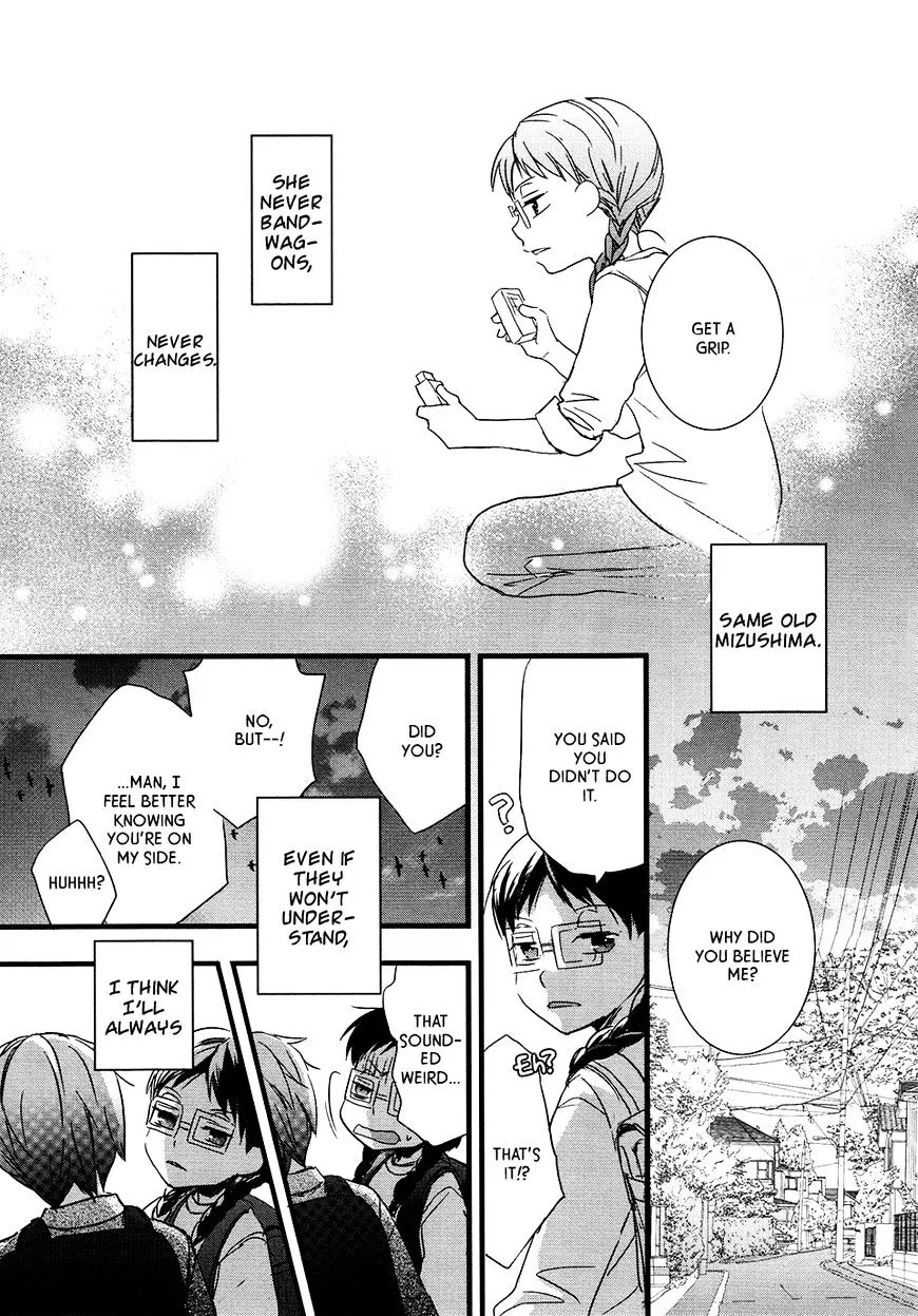Read Renai Lab chapter 54 image 12 on Lezhin
