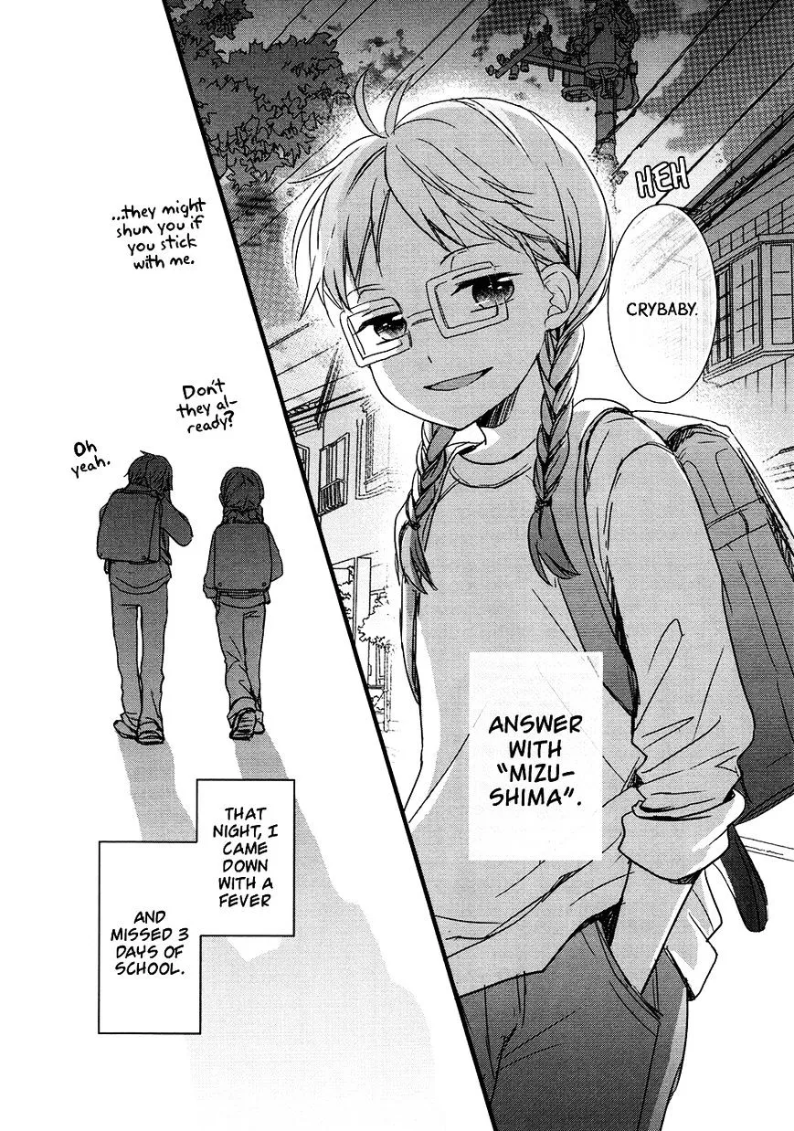 Read Renai Lab chapter 54 image 13 on Lezhin