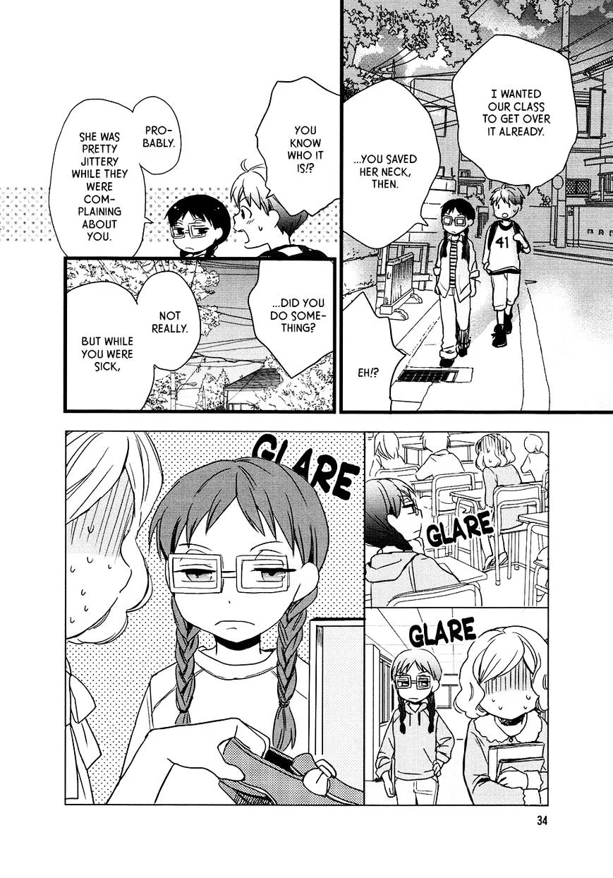 Read Renai Lab chapter 54 image 15 on Lezhin