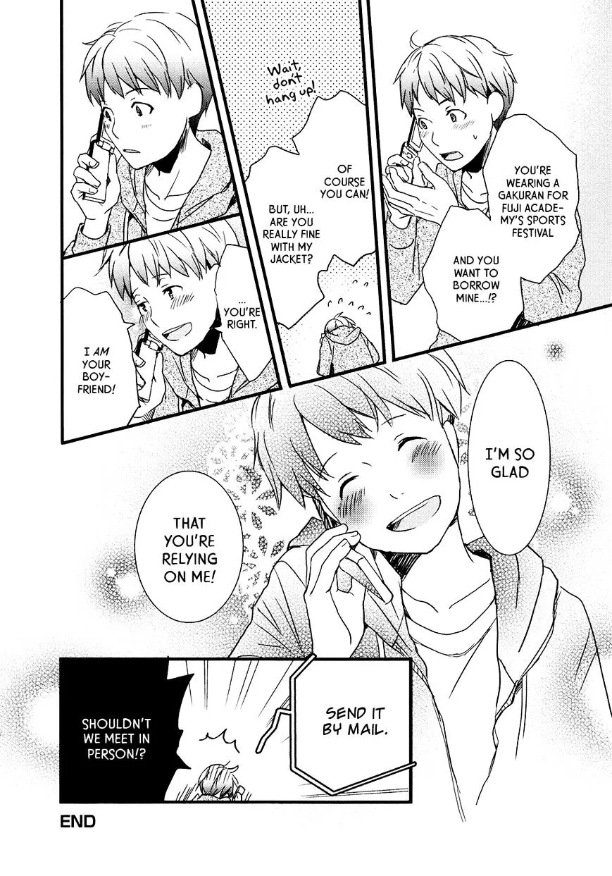 Read Renai Lab chapter 54 image 17 on Lezhin