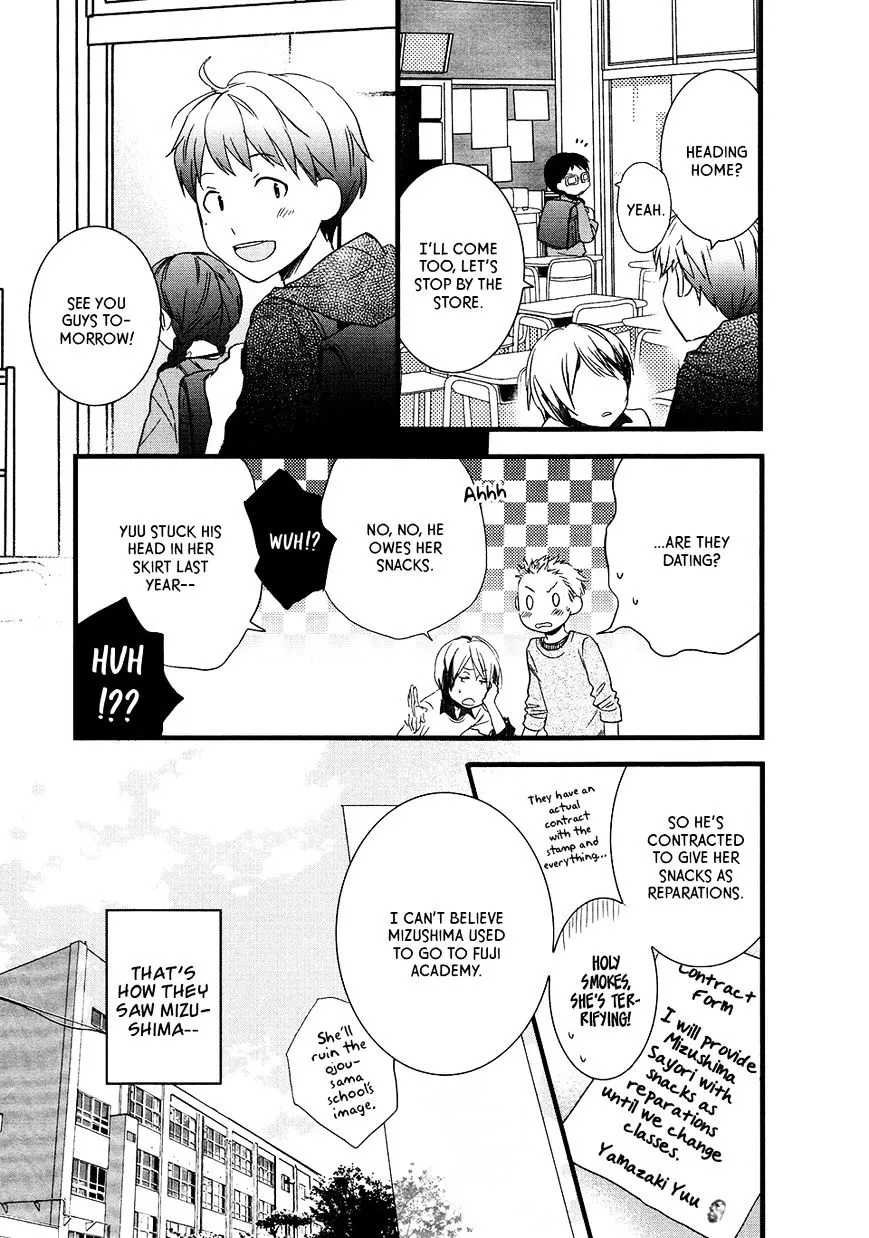 Read Renai Lab chapter 54 image 2 on Lezhin