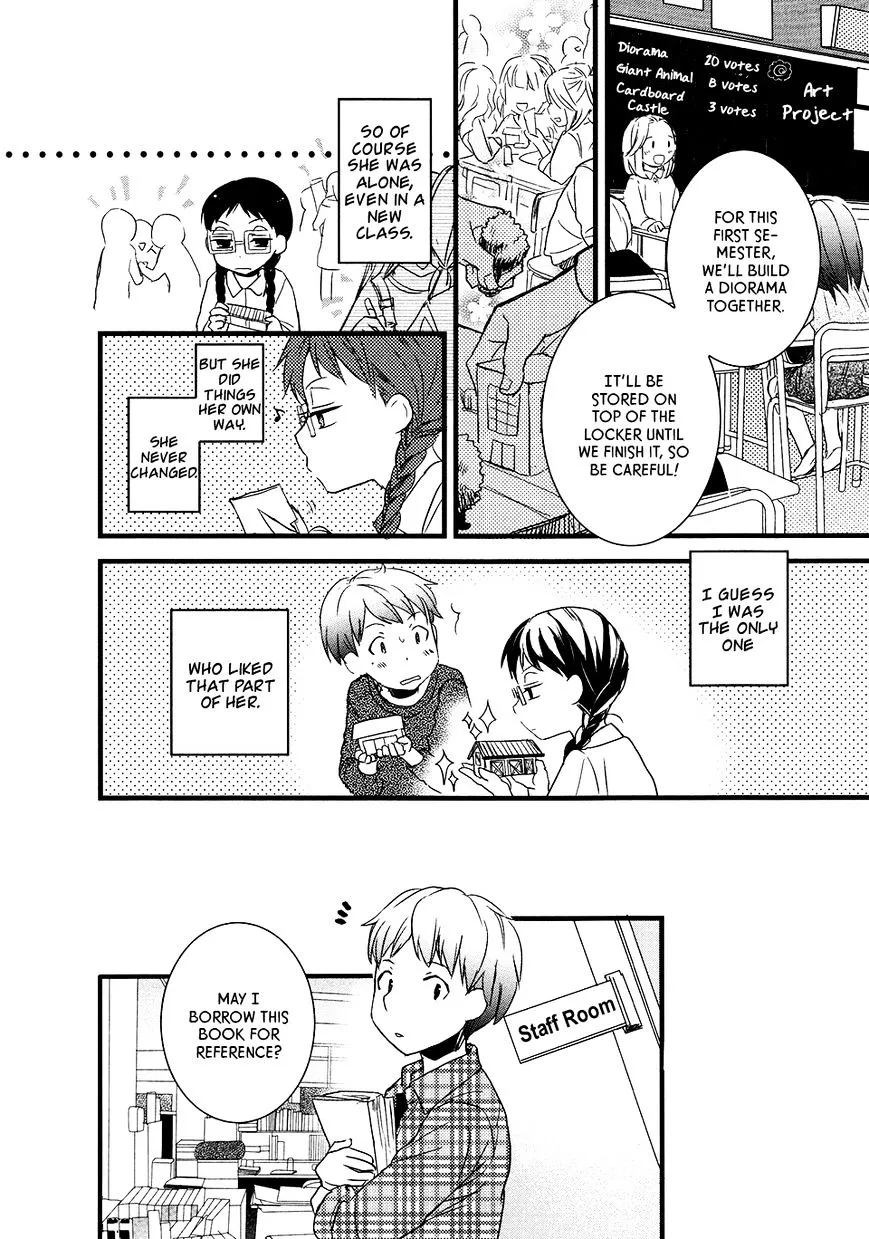 Read Renai Lab chapter 54 image 3 on Lezhin