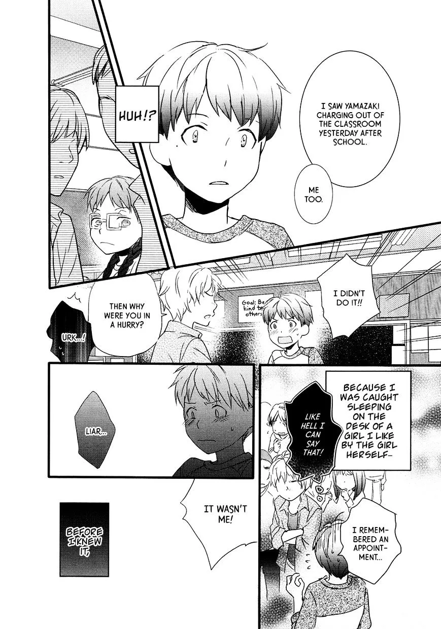 Read Renai Lab chapter 54 image 7 on Lezhin