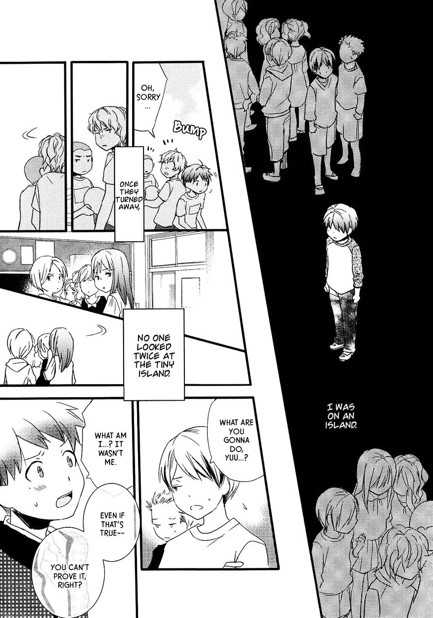 Read Renai Lab chapter 54 image 8 on Lezhin