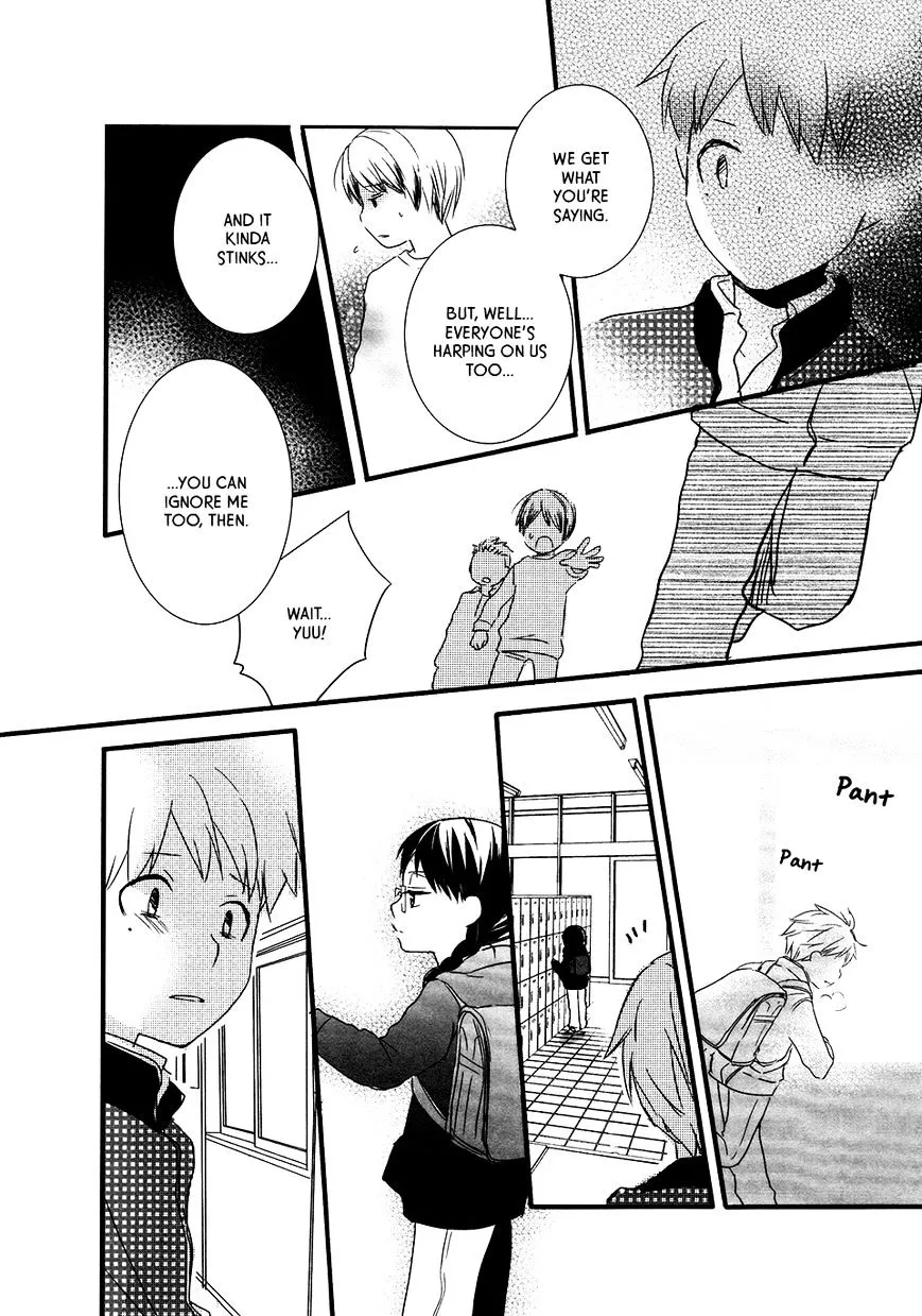 Read Renai Lab chapter 54 image 9 on Lezhin