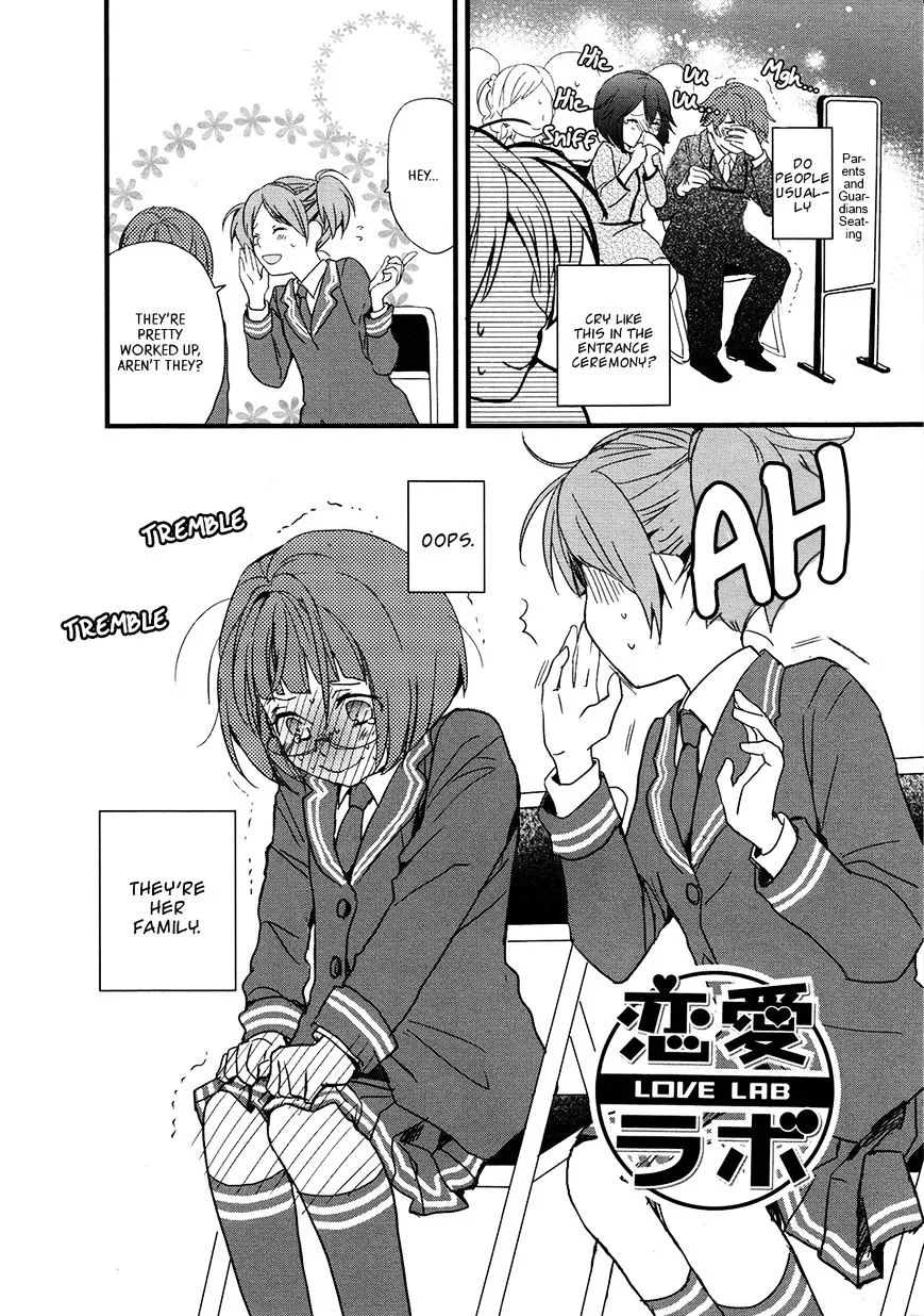Read Renai Lab chapter 55 image 1 on Lezhin